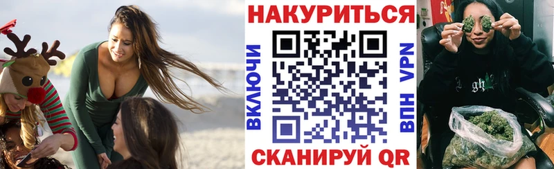 Марихуана планчик кракен как зайти Лесозаводск